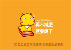 xfb555xyf幸福宝入口

