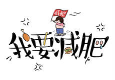 芭乐app旧版本无限观看
