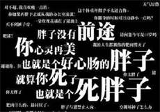 十大黄台不收费app游戏

